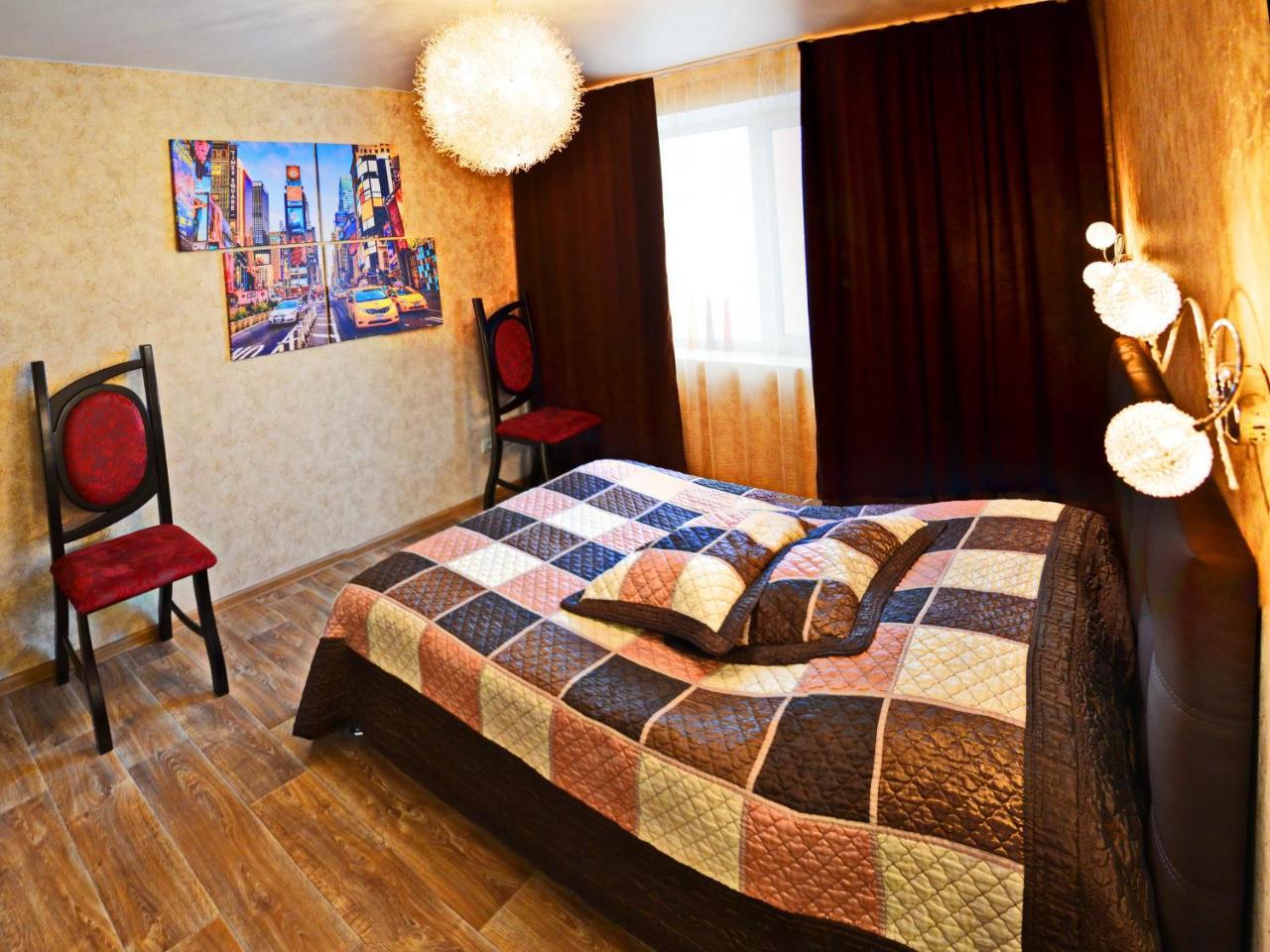 Apartlux 3 Tjernihiv Eksteriør billede
