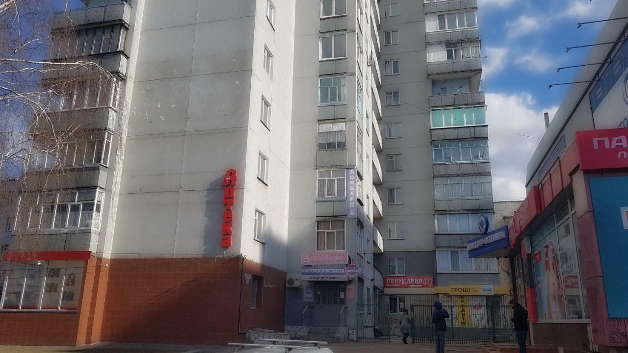 Apartlux 3 Tjernihiv Eksteriør billede